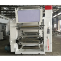 Nylon/Papier/Aluminiumfolie Tiefdrucker/Druckmaschine